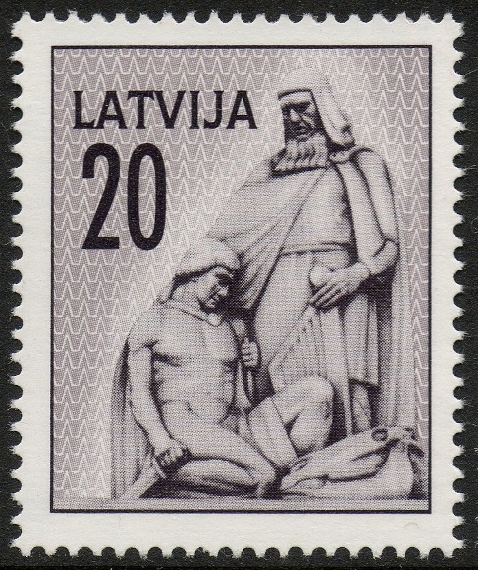 Vaidelotis – Fragment of Freedom Monument