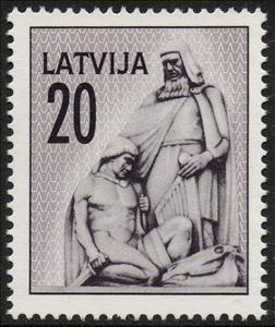 Stamp, Vaidelotis – Fragment of Freedom Monument, Latvia,  , Monuments, Musical Instruments, Sculptors