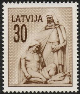 Stamp, Vaidelotis – Fragment of Freedom Monument, Latvia,  , Monuments, Musical Instruments, Sculptors