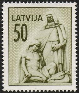 Stamp, Vaidelotis – Fragment of Freedom Monument, Latvia,  , Monuments, Musical Instruments, Sculptors