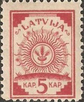 Stamp, Sun, Latvia,  