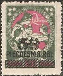 Stamp, Association of Latvia, Latvia,  