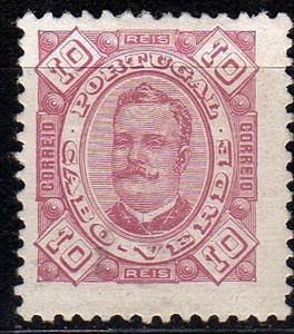 Stamp, King Carlos I., Cabo Verde,  