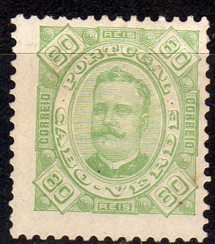 King Carlos I.