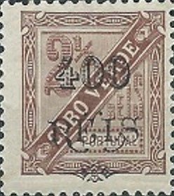 Stamp, Numeral, Cabo Verde,  