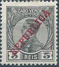 Stamp, King Manuel, Cabo Verde,  