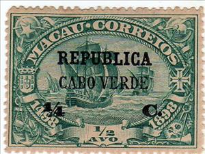 Stamp, Fleet of Vasco da Gama on the run - on Macao stamp, Cabo Verde,  