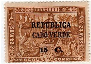 Stamp, Vasco da Gama - on Macao stamp, Cabo Verde,  