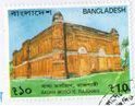 Bagha Mosque