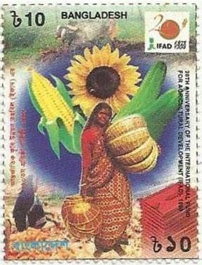 20th Anniversary of IFAD 1998
