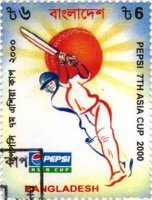 Pepsi 7th Asia Cricket Cup 2000