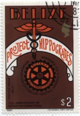 Stamp, Project Hippocrates, Belize,  