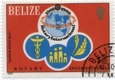 Stamp, Emblems, Belize,  , Seals (Emblems)