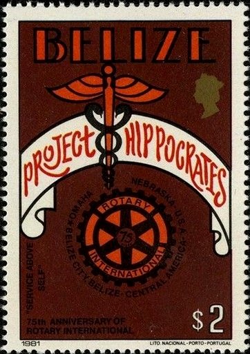 Project Hippocrates
