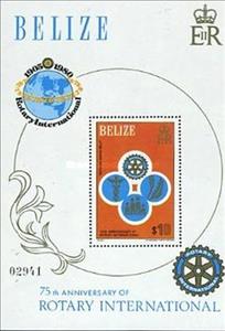 Souvenir Sheet, Rotary, Project Emblem, Belize,  