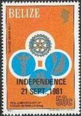 Stamp, Emblems, Belize,  