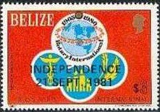 Stamp, Emblems, Belize,  