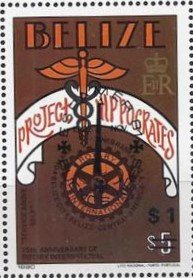 Stamp, Project Hippocrates, Belize,  