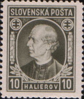 Stamp, Andrej Hlinka II., Slovakia,  