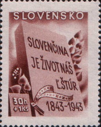 Cultural stamps