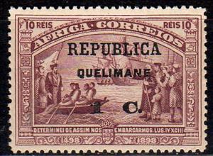 Stamp, Vasco da Gama, Portuguese colonies and territories in Africa,  