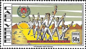 Stamp, 1st Anniversary of Independence of Cape Verde, Cabo Verde,  
