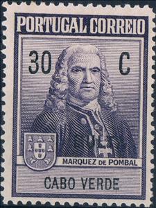 Stamp, Monument to the Marquis of Pombal, Cabo Verde,  