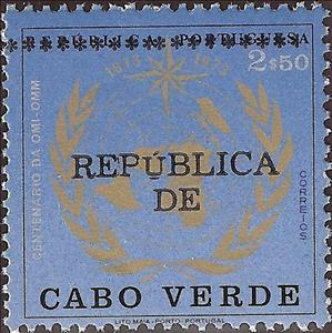 Stamp, Stamp Sobretaxado - World Meteorological Organization, Cabo Verde,  