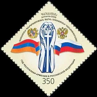 The Year of Armenia in Russia.