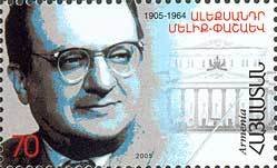 Birth Centenary of A. Melik-Pashaev.