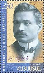125th Birth Anniversary of Spiridon Melikian.