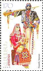 Stamp, Traditional Costumes.Region Sassun., Armenia,  