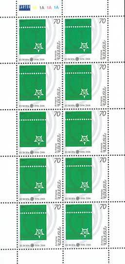 50th Anniversary of First Stamps Europa.