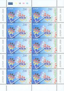 Mini Sheet, Europa 2006. Integration., Armenia,  