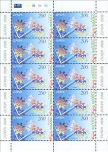 Mini Sheet, Europa 2006. Integration., Armenia,  