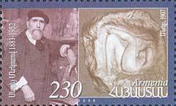 125th Birth Anniversary of Sergey Merkurov.