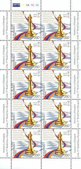 World Chess Olympiad in Torino.