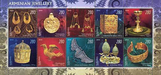 Ancient Art of Armenia.
