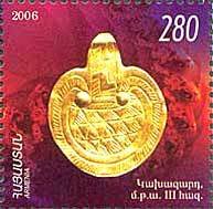 Ancient Art of Armenia.Gold decoration, III c. b.c