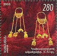 Ancient Art of Armenia.Earrings, X-XI c