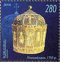 Ancient Art of Armenia."Mitre". Echmiadzin, 1765