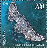 Ancient Art of Armenia."Knar-diadem", XIX c