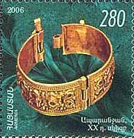 Ancient Art of Armenia.Bracelet, beginning of XX c.