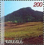 Stamp, Nature and Architecture of Armenia., Armenia,  , Landscapes, Mountains