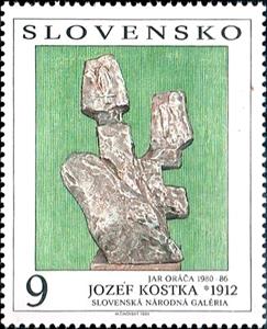 Stamp, Jozef Kostka: Jar oraca, Slovakia,  , Sculptures, Museums, Art