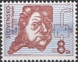 Stamp, Ján Andrej Segner, Slovakia,  , Scientists, Physicists