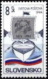120 Years of UPU