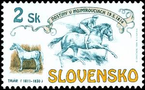 Stamp, 180 Years of Horce Racing in Mojmirovce, Slovakia,  , Mammals, Sport, Horses, Animals (Fauna), Equestrianism and horse riding