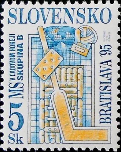 Ice Hockey World Championship