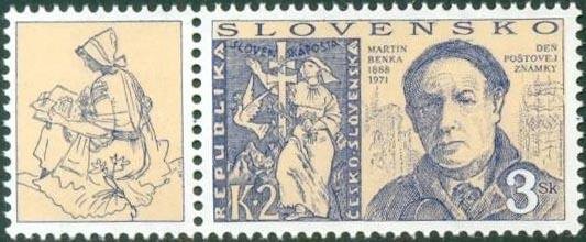 Stamp Day